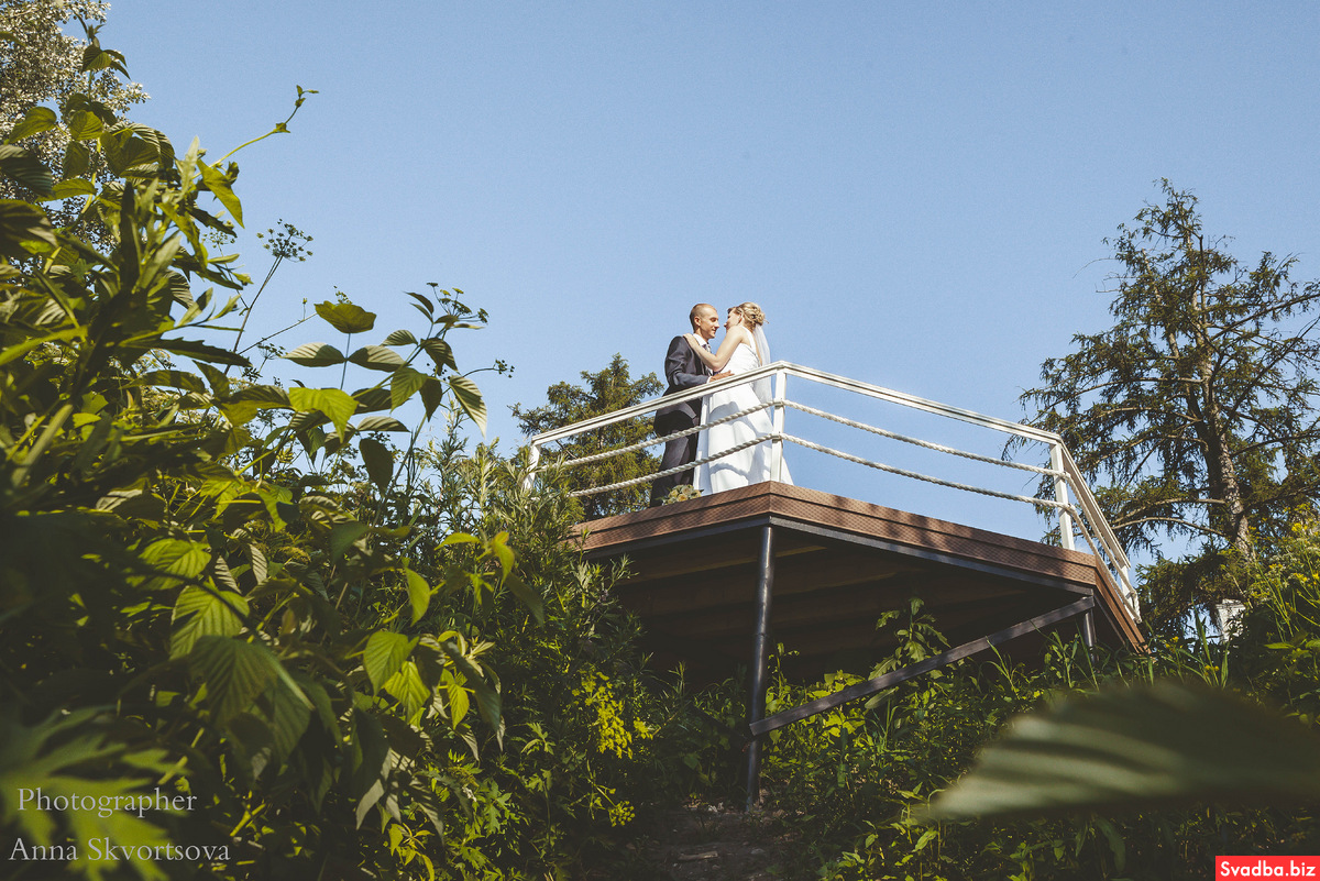 Wedding photo