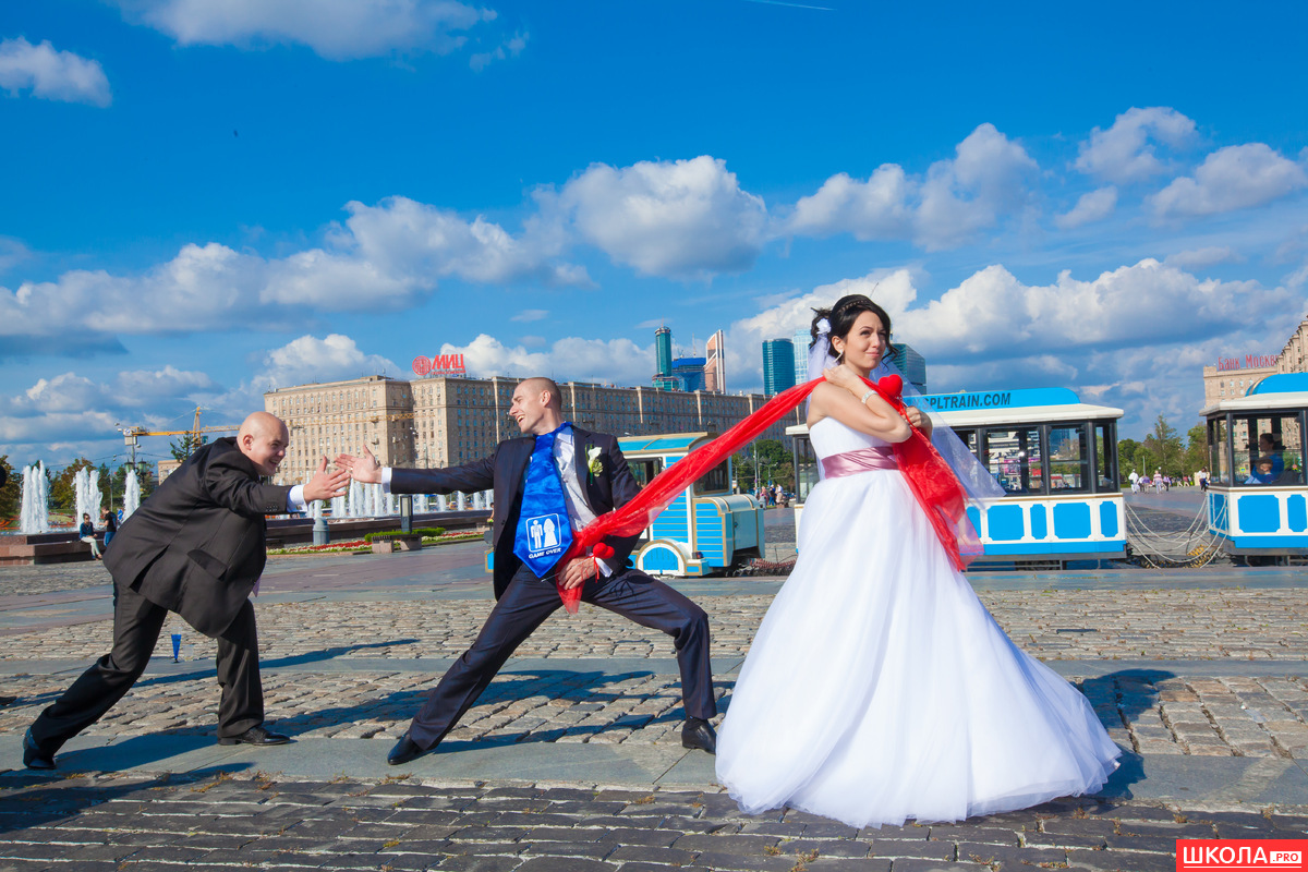 Wedding photo